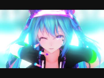 【MMD】ゴーストルール -八王子P Remix- feat. 初音ミク