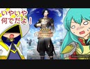 続エリーゼが出るまで＊205【闇ガチャW超英雄ガチャ】
