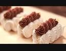 【シンプル】サクサクメレンゲのムラング・シャンティの作り方。