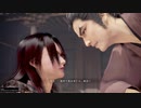 【仁王2】初見プレイ「方向音痴が魂を刈り取る。」第14回