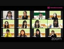 NMB48人狼 UBU