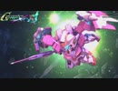 【実況】ゆる縛りで楽しむGジェネCR 00編 10-0.5【クロスレイズ】