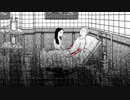 【NeverEndingNightmares】永遠に終わらない悪夢に終止符を【最終回】