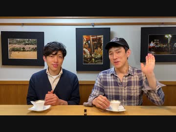 【コーヒーのフレーバーを学ぶ】ストロー