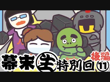 人気の スタンド バイ ミー 動画 1本 ニコニコ動画