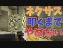 【マイクラ】4年ぶりにAnniやってみた！【PVP】【shotbow】