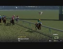 【ＷＰ９-2020】ダービー馬からダービー馬をReboot　001回