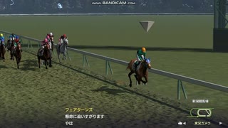 【ＷＰ９-2020】ダービー馬からダービー馬をReboot　001回