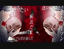 【MV】ALIVE feat.初音ミク