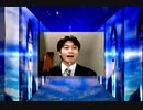 冷やしルナ川（動画版）