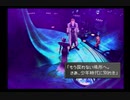 FF8を何でもアリのスタイルでクリアしていく　#2 初任務～セントラ発掘現場（ラグナ編）