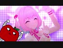OTABEN リンゴム