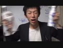 よく確認せずに半自動ドアを閉められて挟まれるスーツ