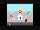 【ファミコン風アレンジ】星野源 - うちで踊ろう    - Dancing On The Inside -