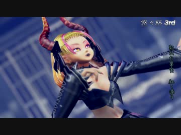 【オリジナルモデル】悠々杯3rd参加作品”7”【STONE式】