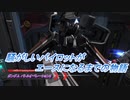 【バトオペ2】騒がしいパイロットがエースになるまでの物語 Part92