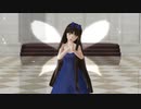 【東方MMD】スターサファイアお嬢様でルマ