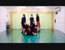 【Kalmia】Little Scarlet Bad Girl【踊ってみた】