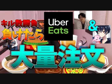 くん ナイト ねこ フォート