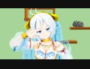 電脳少女シロでシュレディンガイガーのこねこ
