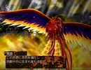 【物念世界】怖いフリーゲームをやる【実況】part6