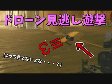 【実況】FPSド素人でも楽しく1キル目指してレインボーシックスシージ part52