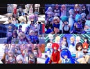 【VtuberMMD】女性Vtuber総勢55名で踊ってもらいました【Help_Me!!】