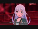 TB得票数2位のメンバーで｢ラスト・アクトレス｣REMAKE