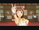【春研】天海春香「待ち受けプリンス」サンダーナイト