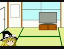 アイツはいいやっだったよ、、