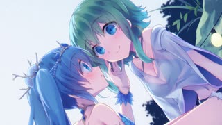 【GUMI,初音ミク】Mermaiding of Love【おりじなる】