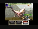 【MHXX】【特殊許可】紫毒姫狩猟依頼 G3 ヘビィボウガン 03'59"86