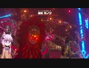 【ブレスオブザワイルド】結月ゆかりは勇者(仮)になりたい！#88