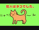 畝を作る　最高のTKG6　The road to Golden 'Rice with raw egg'!!!　ep6