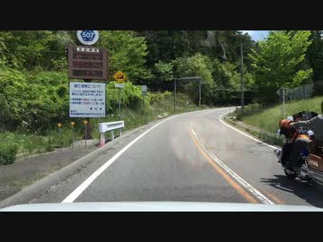 【忙しい人向け】茶臼山高原道路を走ってみた