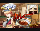 【つよきす】ツンデレ少女と仲良くなろうPart5【実況】