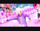 【MMD・桜禾&シオン&ロウ】ヤキモチの答え