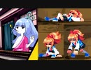 【熱血硬派くにおくん外伝】River City Girlsを実況プレイ!!【KAWAII2DACT】part9