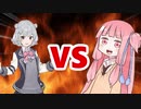 茜ちゃんVS小春六花