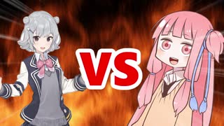茜ちゃんVS小春六花