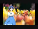 チューリップ　すずきつづみ【歌うつづみちゃん】