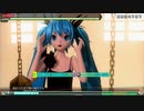 【PS4版】 Absolunote EXTREME 105.99% (FINE0)
