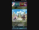 【FEH】絆英雄戦　ルフレ＆カムイ　インファナル　速さ型ソフィーヤのみ攻撃＆全員ノーダメ