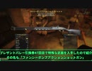 mp2の後日談