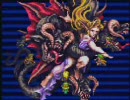 ロマサガ３ 不離脱コマンダー作戦 Mission 09  ビューネイ討伐その３