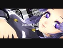 【鬼滅のMMD】しのぶでMasked bitcH