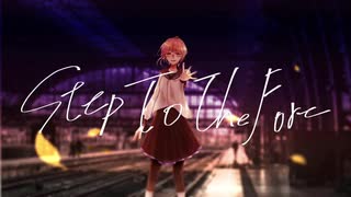 Step To The Fore/初音ミク