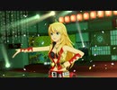 日刊星井美希☆ソロ『READY!!』ミススカーレット