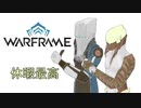余暇の幸福