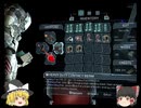 たまにはゲームで遊びます04